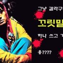 유모아 이미지
