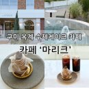 해마루공원로-21 이미지