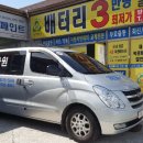 제일가사원 - 통영시 | 제일가사원