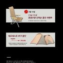 네오네스트 이미지