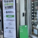 강진-36 | 성수 가족식사 강진숯불갈비 추천메뉴, 가격, 주차, 내돈내산 후기