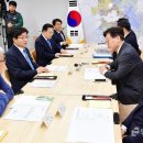 수평적관계 - 중구 국채보상로 460-8 | 수평적관계