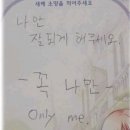 머글만두