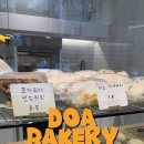 도아베이커리