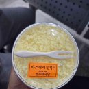 뜰에봄약국 이미지