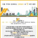 (유)주안환경 이미지