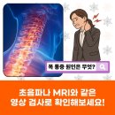 기장정신건강의학과의원 이미지