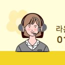 대지공인중개사 사무소 이미지