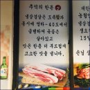 시장냉동