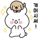 박찬헤어 이미지