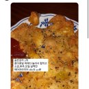 청주내미 이미지