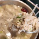 공원칼국수 | 청라맛집 아이랑 청라호수공원 근처 현풍닭칼국수