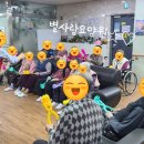 설빙 남양주별가람점 이미지