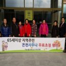 지리산호텔 이미지