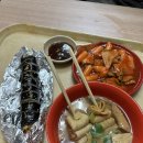 NR-5[거제북로]-하-5 | 거제 야호 현지인도 감탄할 거제 3박 4일 여행 코스 추천