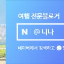 욕지별장 이미지