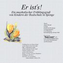 슈만 / 봄이다, Op.79 No.24 (Schumann / Er ist`s , Op.79 No.24) 이미지