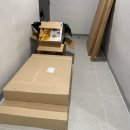 향촌손칼국수 | 결혼준비는 어려워