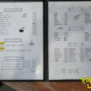 봉림장조개짬뽕 이미지