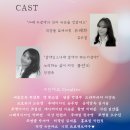 나마스떼 이미지
