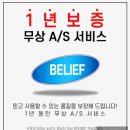 유얼키친