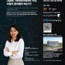 경기서부융복합지원센터(시흥창업센터) 이미지