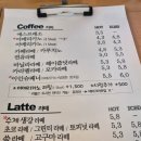 [춘천 산토리니, 오월에] 유럽풍 뷰 대형 까페 vs 아기자기한 감성 까페 이용 후기 (5탄)