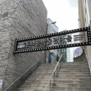 동서이용원 - 사천시 수남길 67-1 | [종로] 돈의문 박물관 마을 후기