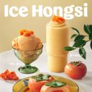 오방글로벌 이미지