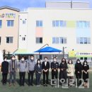 양산경찰서 어린이집 네이버블로그