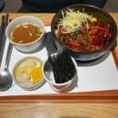 비틀주스 - 노원구 화랑로 621 | 이거 진짜 죽여주는 공연이다! <뮤지컬 비틀쥬스> 후기 김준수 장민제