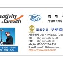 F7 | [GPS 방문 후기] 안양 EFIX-F7+