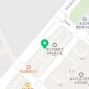 커낼이성우안경인천송도점 이미지