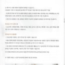 성모복지용구