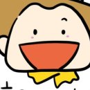 진도분식 - 동구 화정8길 10 | 진도분식