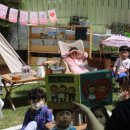 선혜유치원 이미지