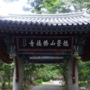 대흥경로식당 네이버블로그