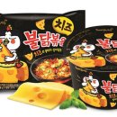 불닭치즈