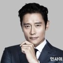 인사이트플레이
