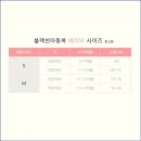 푸딩베베 이미지