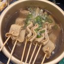 카라카라사우나 | 천안 쌍용동 야장 포차 단골 야외 애견 동반 가능이지만