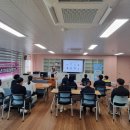 묘산중학교 이미지