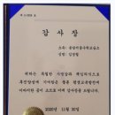 돌마로356번길 이미지