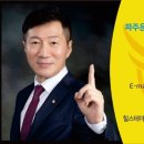 산내마을12단지 디에트르더클래스 이미지