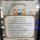 모여봐요 고양이 카페 | 김포 고양이카페 남자친구와 함께한 힐링타임 모여봐요고양이카페 후기