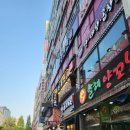 도기그룸 | SNPE 바른자세 척추운동 전문센터에서 자세 바로 잡아요