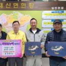 참샘 이미지