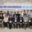 성수의료재단 라포르시안