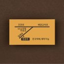 상기한우농장 이미지