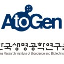 (주)미래바이오 이미지